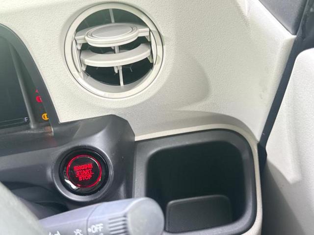 N-BOX ヒョウジュン 保証書/ディスプレイオーディオ8インチ/ホンダセンシング/電動スライドドア/車線逸脱防止支援システム/ドライブレコーダー 前後/ヘッドランプ LED/Bluetooth接続/ETC バックカメラ(35枚目)