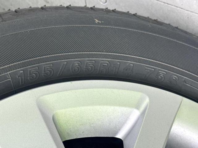 N-BOX ヒョウジュン 保証書/ディスプレイオーディオ8インチ/ホンダセンシング/電動スライドドア/車線逸脱防止支援システム/ドライブレコーダー 前後/ヘッドランプ LED/Bluetooth接続/ETC バックカメラ(46枚目)