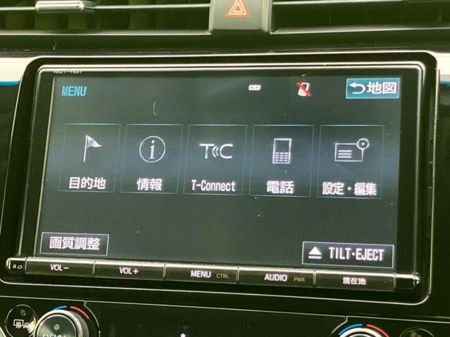 カムリ G 保証書/純正 9インチ SDナビ/トヨタセーフティセンス/車線逸脱防止支援システム/ヘッドランプ LED/Bluetooth接続/ETC/EBD付ABS/横滑り防止装置/アイドリングストップ(9枚目)