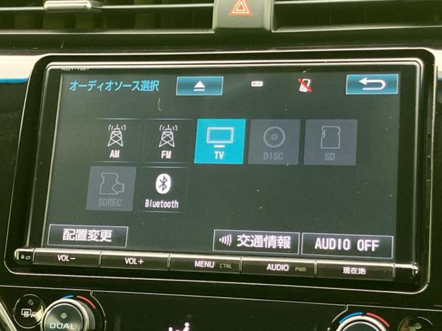 カムリ G 保証書/純正 9インチ SDナビ/トヨタセーフティセンス/車線逸脱防止支援システム/ヘッドランプ LED/Bluetooth接続/ETC/EBD付ABS/横滑り防止装置/アイドリングストップ(11枚目)