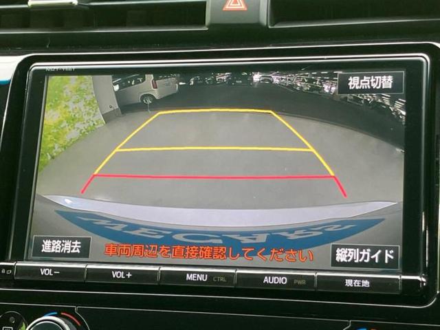 カムリ G 保証書/純正 9インチ SDナビ/トヨタセーフティセンス/車線逸脱防止支援システム/ヘッドランプ LED/Bluetooth接続/ETC/EBD付ABS/横滑り防止装置/アイドリングストップ(12枚目)