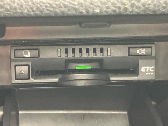 カムリ G 保証書/純正 9インチ SDナビ/トヨタセーフティセンス/車線逸脱防止支援システム/ヘッドランプ LED/Bluetooth接続/ETC/EBD付ABS/横滑り防止装置/アイドリングストップ(18枚目)