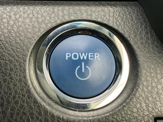 カムリ G 保証書/純正 9インチ SDナビ/トヨタセーフティセンス/車線逸脱防止支援システム/ヘッドランプ LED/Bluetooth接続/ETC/EBD付ABS/横滑り防止装置/アイドリングストップ(23枚目)