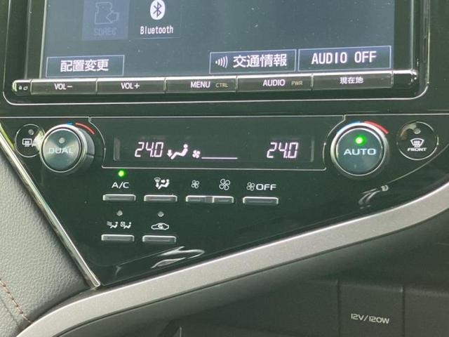 カムリ G 保証書/純正 9インチ SDナビ/トヨタセーフティセンス/車線逸脱防止支援システム/ヘッドランプ LED/Bluetooth接続/ETC/EBD付ABS/横滑り防止装置/アイドリングストップ(28枚目)