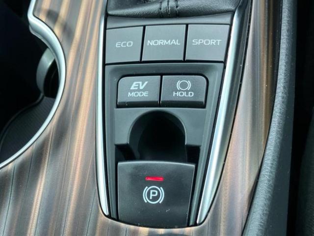 カムリ G 保証書/純正 9インチ SDナビ/トヨタセーフティセンス/車線逸脱防止支援システム/ヘッドランプ LED/Bluetooth接続/ETC/EBD付ABS/横滑り防止装置/アイドリングストップ(31枚目)