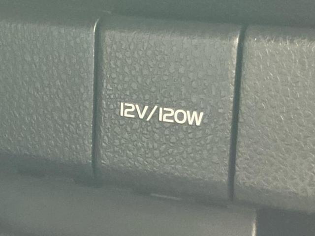 カムリ G 保証書/純正 9インチ SDナビ/トヨタセーフティセンス/車線逸脱防止支援システム/ヘッドランプ LED/Bluetooth接続/ETC/EBD付ABS/横滑り防止装置/アイドリングストップ(32枚目)