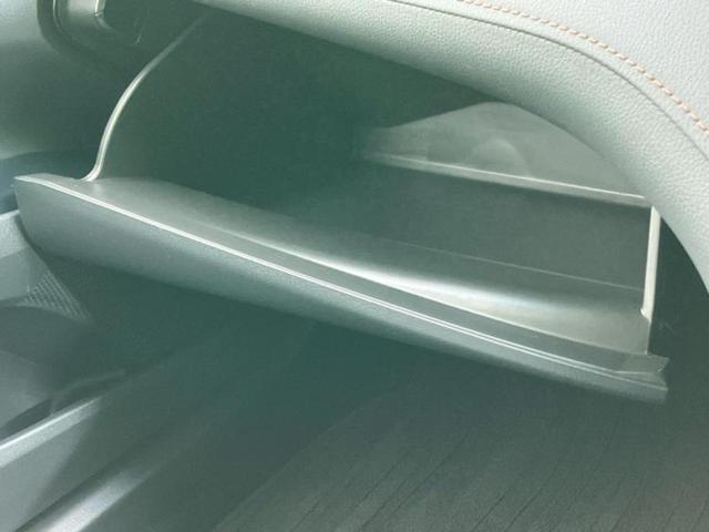 カムリ G 保証書/純正 9インチ SDナビ/トヨタセーフティセンス/車線逸脱防止支援システム/ヘッドランプ LED/Bluetooth接続/ETC/EBD付ABS/横滑り防止装置/アイドリングストップ(33枚目)