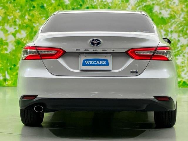 カムリ G 保証書/純正 9インチ SDナビ/トヨタセーフティセンス/車線逸脱防止支援システム/ヘッドランプ LED/Bluetooth接続/ETC/EBD付ABS/横滑り防止装置/アイドリングストップ(39枚目)