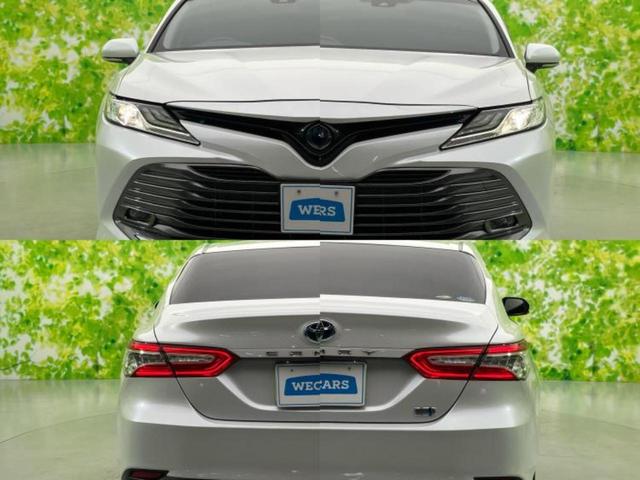 カムリ G 保証書/純正 9インチ SDナビ/トヨタセーフティセンス/車線逸脱防止支援システム/ヘッドランプ LED/Bluetooth接続/ETC/EBD付ABS/横滑り防止装置/アイドリングストップ(47枚目)