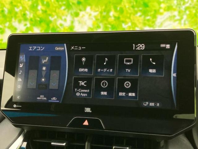 ハリアーハイブリッド Zレザーパッケージ 新品タイヤ/JBL/保証書/純正 12.3インチ メモリーナビ/デジタルインナーミラー/衝突安全装置/シートヒーター/パノラミックビューモニター/車線逸脱防止支援システム/シート フルレザー 革シート(9枚目)