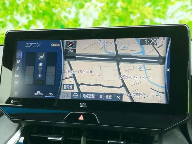 ハリアーハイブリッド Zレザーパッケージ 新品タイヤ/JBL/保証書/純正 12.3インチ メモリーナビ/デジタルインナーミラー/衝突安全装置/シートヒーター/パノラミックビューモニター/車線逸脱防止支援システム/シート フルレザー 革シート(10枚目)