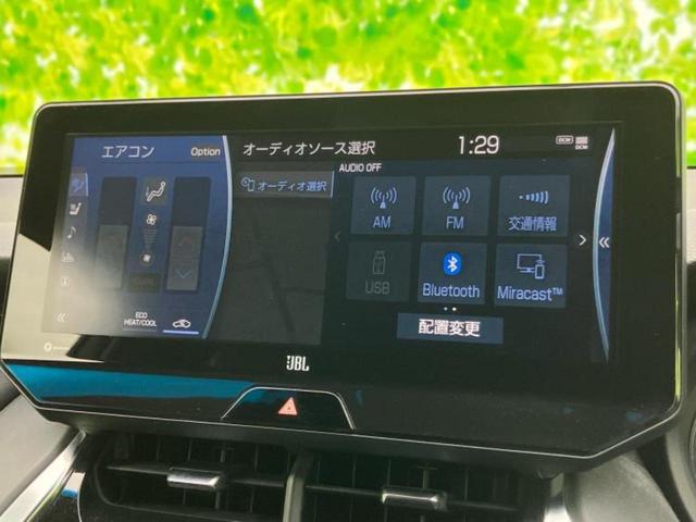 ハリアーハイブリッド Zレザーパッケージ 新品タイヤ/JBL/保証書/純正 12.3インチ メモリーナビ/デジタルインナーミラー/衝突安全装置/シートヒーター/パノラミックビューモニター/車線逸脱防止支援システム/シート フルレザー 革シート(11枚目)