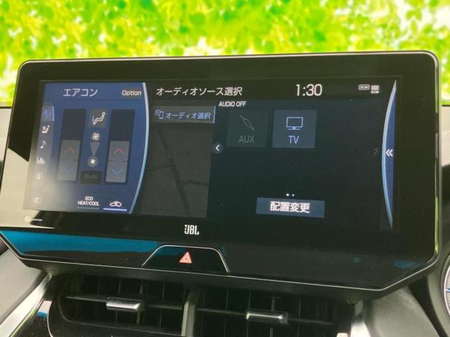 ハリアーハイブリッド Zレザーパッケージ 新品タイヤ/JBL/保証書/純正 12.3インチ メモリーナビ/デジタルインナーミラー/衝突安全装置/シートヒーター/パノラミックビューモニター/車線逸脱防止支援システム/シート フルレザー 革シート(12枚目)