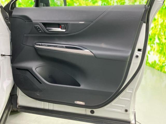 ハリアーハイブリッド Zレザーパッケージ 新品タイヤ/JBL/保証書/純正 12.3インチ メモリーナビ/デジタルインナーミラー/衝突安全装置/シートヒーター/パノラミックビューモニター/車線逸脱防止支援システム/シート フルレザー 革シート(20枚目)