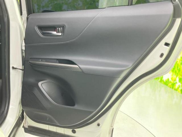 ハリアーハイブリッド Zレザーパッケージ 新品タイヤ/JBL/保証書/純正 12.3インチ メモリーナビ/デジタルインナーミラー/衝突安全装置/シートヒーター/パノラミックビューモニター/車線逸脱防止支援システム/シート フルレザー 革シート(21枚目)