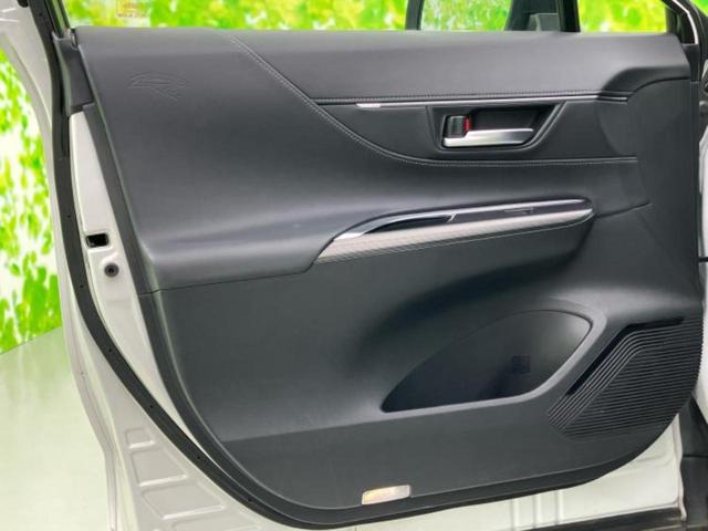 ハリアーハイブリッド Zレザーパッケージ 新品タイヤ/JBL/保証書/純正 12.3インチ メモリーナビ/デジタルインナーミラー/衝突安全装置/シートヒーター/パノラミックビューモニター/車線逸脱防止支援システム/シート フルレザー 革シート(22枚目)