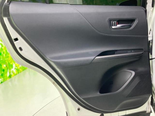 ハリアーハイブリッド Zレザーパッケージ 新品タイヤ/JBL/保証書/純正 12.3インチ メモリーナビ/デジタルインナーミラー/衝突安全装置/シートヒーター/パノラミックビューモニター/車線逸脱防止支援システム/シート フルレザー 革シート(23枚目)