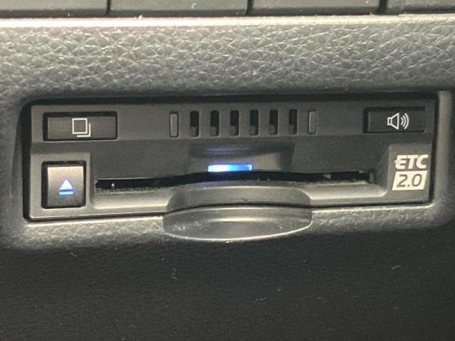 ハリアーハイブリッド Zレザーパッケージ 新品タイヤ/JBL/保証書/純正 12.3インチ メモリーナビ/デジタルインナーミラー/衝突安全装置/シートヒーター/パノラミックビューモニター/車線逸脱防止支援システム/シート フルレザー 革シート(24枚目)