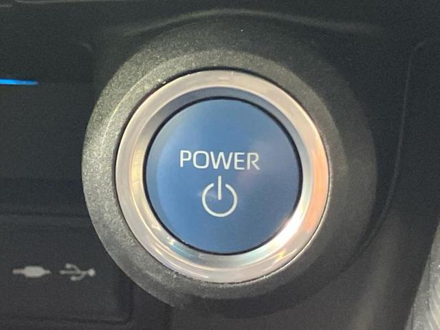 ハリアーハイブリッド Zレザーパッケージ 新品タイヤ/JBL/保証書/純正 12.3インチ メモリーナビ/デジタルインナーミラー/衝突安全装置/シートヒーター/パノラミックビューモニター/車線逸脱防止支援システム/シート フルレザー 革シート(25枚目)