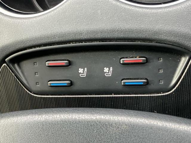 ハリアーハイブリッド Zレザーパッケージ 新品タイヤ/JBL/保証書/純正 12.3インチ メモリーナビ/デジタルインナーミラー/衝突安全装置/シートヒーター/パノラミックビューモニター/車線逸脱防止支援システム/シート フルレザー 革シート(33枚目)