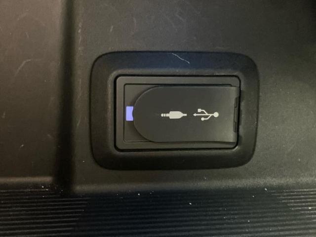 ハリアーハイブリッド Zレザーパッケージ 新品タイヤ/JBL/保証書/純正 12.3インチ メモリーナビ/デジタルインナーミラー/衝突安全装置/シートヒーター/パノラミックビューモニター/車線逸脱防止支援システム/シート フルレザー 革シート(39枚目)