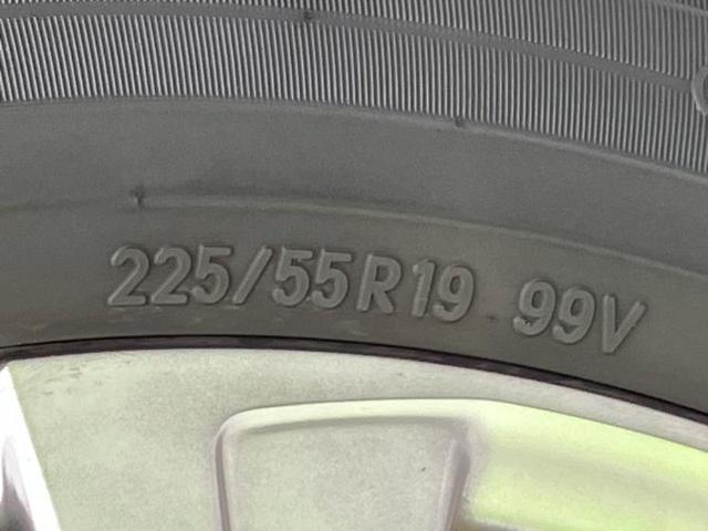 ハリアーハイブリッド Zレザーパッケージ 新品タイヤ/JBL/保証書/純正 12.3インチ メモリーナビ/デジタルインナーミラー/衝突安全装置/シートヒーター/パノラミックビューモニター/車線逸脱防止支援システム/シート フルレザー 革シート(50枚目)