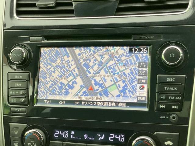 ティアナ XVナビAVMパッケージ 保証書/純正 SDナビ/エマージェンシーブレーキ/エアーシート 前席/アラウンドビューモニター/シート フルレザー/パーキングアシスト バックガイド/ヘッドランプ HID/ETC 革シート 電動シート(10枚目)