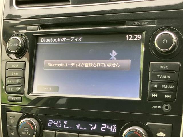 ティアナ XVナビAVMパッケージ 保証書/純正 SDナビ/エマージェンシーブレーキ/エアーシート 前席/アラウンドビューモニター/シート フルレザー/パーキングアシスト バックガイド/ヘッドランプ HID/ETC 革シート 電動シート(11枚目)