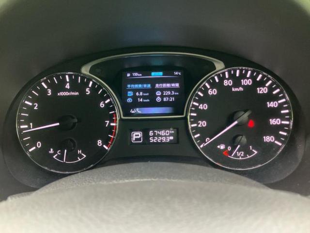 ティアナ XVナビAVMパッケージ 保証書/純正 SDナビ/エマージェンシーブレーキ/エアーシート 前席/アラウンドビューモニター/シート フルレザー/パーキングアシスト バックガイド/ヘッドランプ HID/ETC 革シート 電動シート(13枚目)