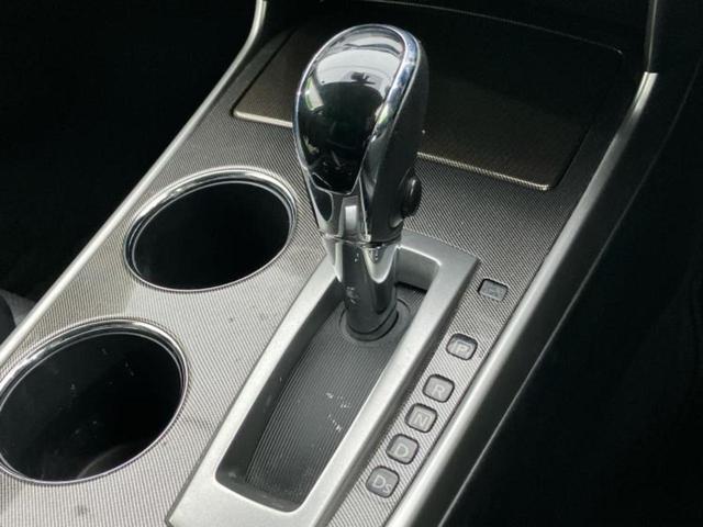 ティアナ XVナビAVMパッケージ 保証書/純正 SDナビ/エマージェンシーブレーキ/エアーシート 前席/アラウンドビューモニター/シート フルレザー/パーキングアシスト バックガイド/ヘッドランプ HID/ETC 革シート 電動シート(17枚目)