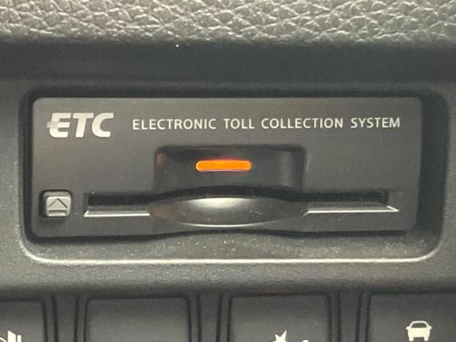 ティアナ XVナビAVMパッケージ 保証書/純正 SDナビ/エマージェンシーブレーキ/エアーシート 前席/アラウンドビューモニター/シート フルレザー/パーキングアシスト バックガイド/ヘッドランプ HID/ETC 革シート 電動シート(18枚目)