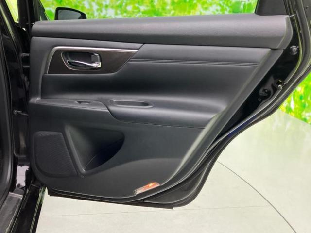 ティアナ XVナビAVMパッケージ 保証書/純正 SDナビ/エマージェンシーブレーキ/エアーシート 前席/アラウンドビューモニター/シート フルレザー/パーキングアシスト バックガイド/ヘッドランプ HID/ETC 革シート 電動シート(20枚目)