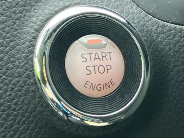 ティアナ XVナビAVMパッケージ 保証書/純正 SDナビ/エマージェンシーブレーキ/エアーシート 前席/アラウンドビューモニター/シート フルレザー/パーキングアシスト バックガイド/ヘッドランプ HID/ETC 革シート 電動シート(23枚目)