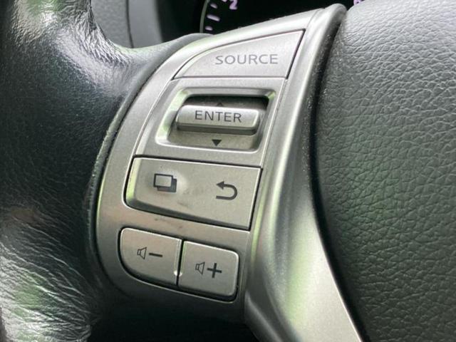 ティアナ XVナビAVMパッケージ 保証書/純正 SDナビ/エマージェンシーブレーキ/エアーシート 前席/アラウンドビューモニター/シート フルレザー/パーキングアシスト バックガイド/ヘッドランプ HID/ETC 革シート 電動シート(24枚目)