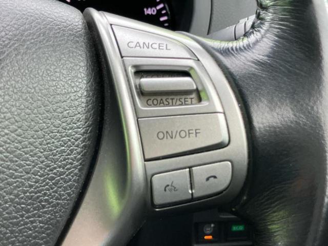 ティアナ XVナビAVMパッケージ 保証書/純正 SDナビ/エマージェンシーブレーキ/エアーシート 前席/アラウンドビューモニター/シート フルレザー/パーキングアシスト バックガイド/ヘッドランプ HID/ETC 革シート 電動シート(25枚目)