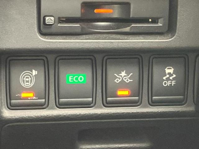 ティアナ XVナビAVMパッケージ 保証書/純正 SDナビ/エマージェンシーブレーキ/エアーシート 前席/アラウンドビューモニター/シート フルレザー/パーキングアシスト バックガイド/ヘッドランプ HID/ETC 革シート 電動シート(26枚目)