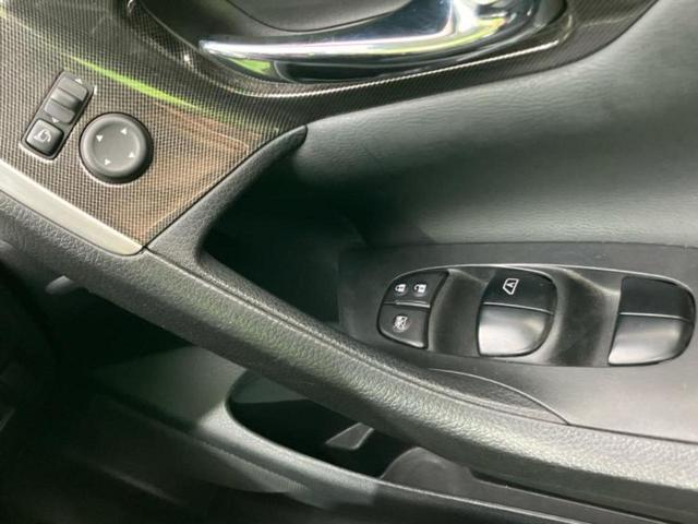 ティアナ XVナビAVMパッケージ 保証書/純正 SDナビ/エマージェンシーブレーキ/エアーシート 前席/アラウンドビューモニター/シート フルレザー/パーキングアシスト バックガイド/ヘッドランプ HID/ETC 革シート 電動シート(27枚目)