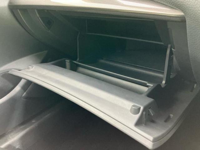 ティアナ XVナビAVMパッケージ 保証書/純正 SDナビ/エマージェンシーブレーキ/エアーシート 前席/アラウンドビューモニター/シート フルレザー/パーキングアシスト バックガイド/ヘッドランプ HID/ETC 革シート 電動シート(35枚目)