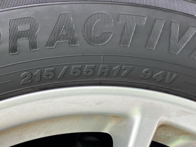 ティアナ XVナビAVMパッケージ 保証書/純正 SDナビ/エマージェンシーブレーキ/エアーシート 前席/アラウンドビューモニター/シート フルレザー/パーキングアシスト バックガイド/ヘッドランプ HID/ETC 革シート 電動シート(46枚目)