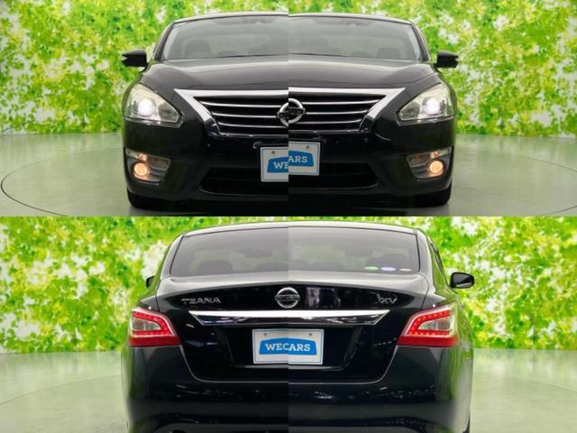 ティアナ XVナビAVMパッケージ 保証書/純正 SDナビ/エマージェンシーブレーキ/エアーシート 前席/アラウンドビューモニター/シート フルレザー/パーキングアシスト バックガイド/ヘッドランプ HID/ETC 革シート 電動シート(48枚目)