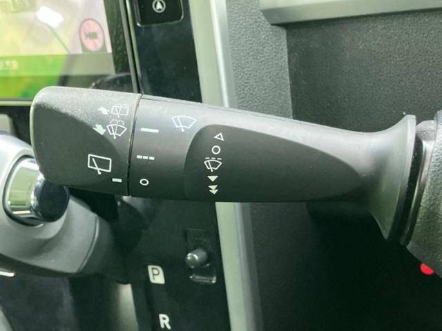 ワイパーレバー