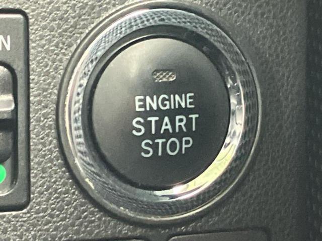 エンジンスタートボタン