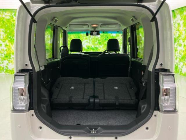 シート倒した時