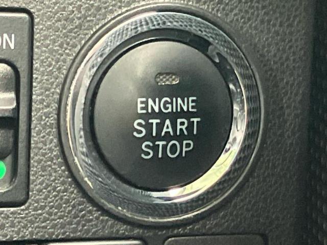 プッシュスタート