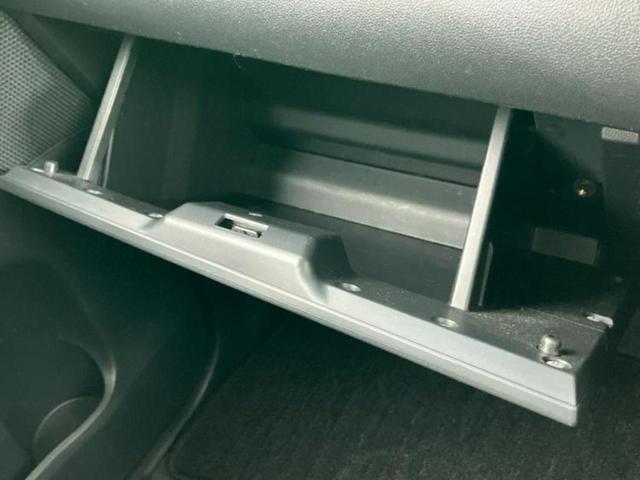 グローブボックス