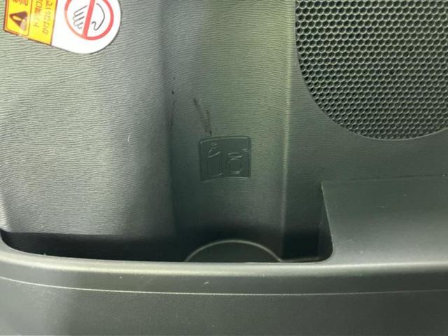 ドリンクホルダー