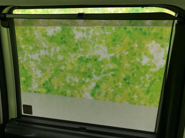 ロールサンシェード