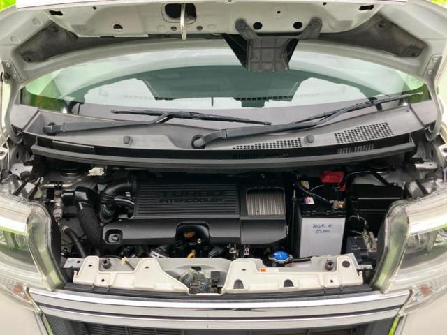 エンジンルーム