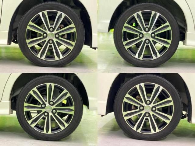 アルミホイール