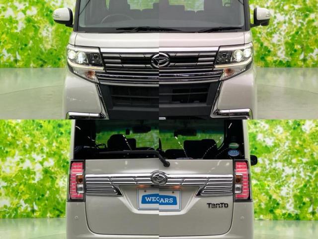 アルミホイール